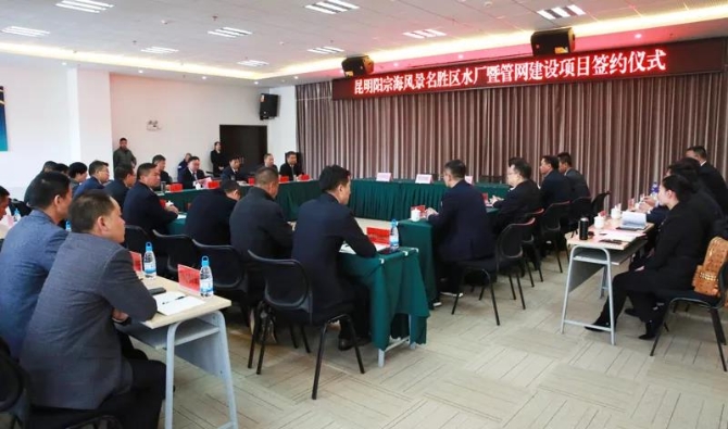 微信图片_20191220102342 微信图片_20191220102342