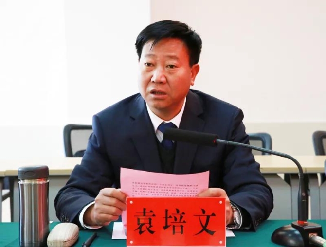 微信图片_20191220102346 微信图片_20191220102346