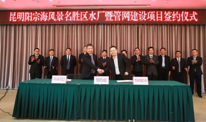 微信图片_20191220102349 微信图片_20191220102349