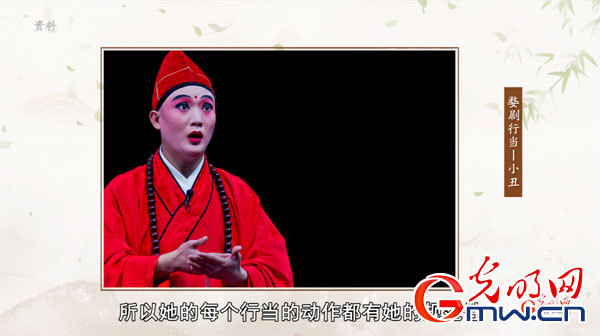 “为人民抒情”之婺剧:500年前她闻名婺州 500年后她将中华戏曲带进校园 “为人民抒情”之婺剧:500年前她闻名婺州 500年后她将中华戏曲带进校园