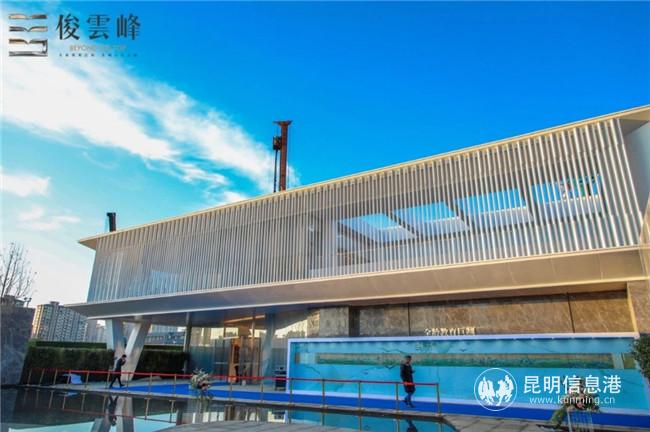 20191221_160114 20191221_160114