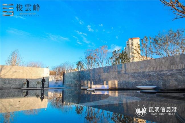 20191221_160118 20191221_160118