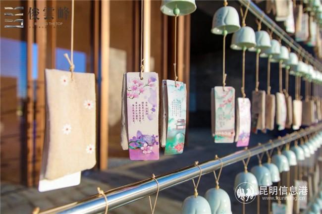 20191221_160131 20191221_160131