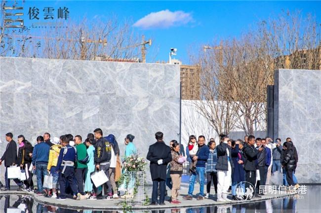 20191221_160148 20191221_160148