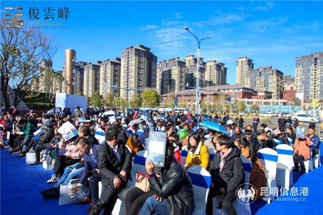 20191221_160150 20191221_160150