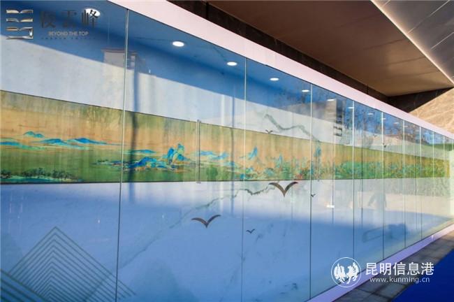 20191221_160217 20191221_160217