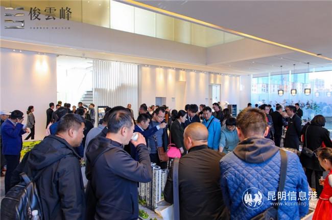 20191221_160228 20191221_160228