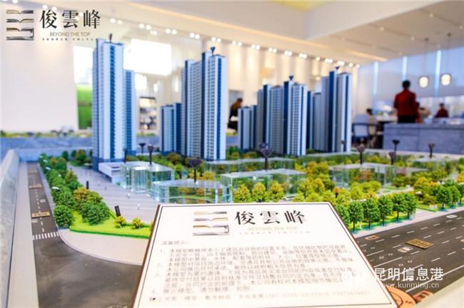 20191221_160233 20191221_160233