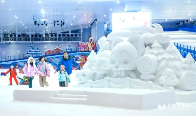 昆明融创雪世界 昆明融创雪世界