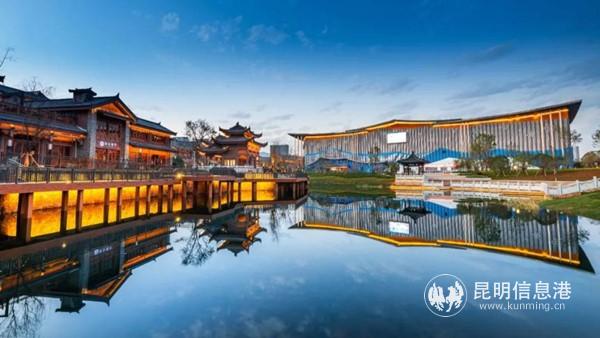 昆明融创文旅城 昆明融创文旅城