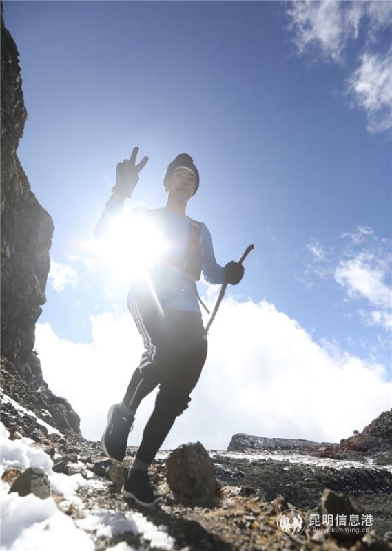 mmexport1576991076059 mmexport1576991076059