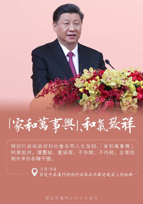 07.jpg?x-oss-process=style/w10