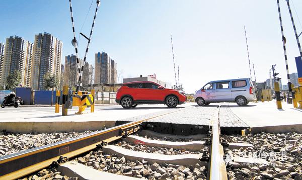 IMG_20191222_135624_1 IMG_20191222_135624_1