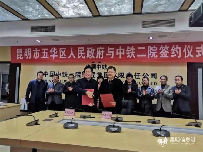 微信图片_201912231041061