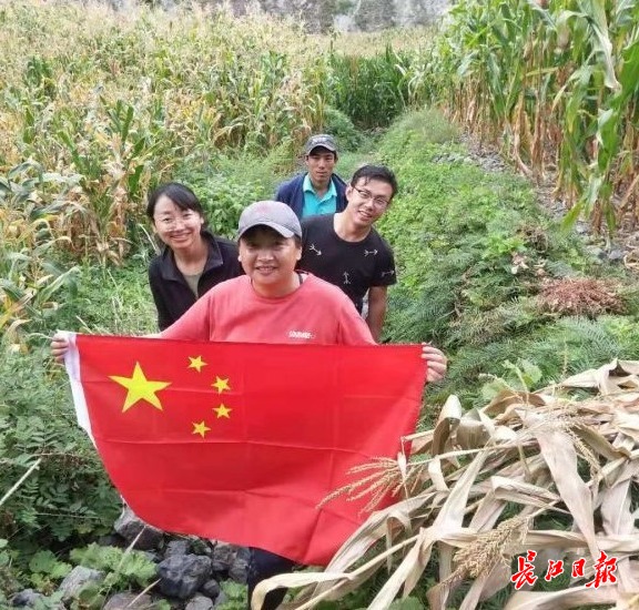 点击查看高清原图 点击查看高清原图