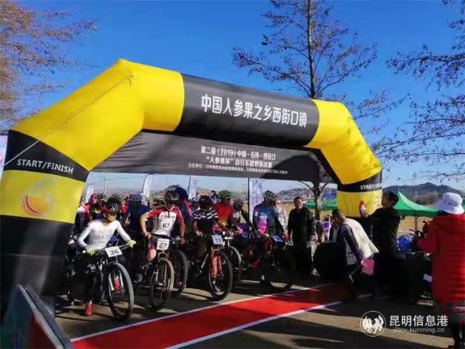 微信图片_20191224092937 微信图片_20191224092937