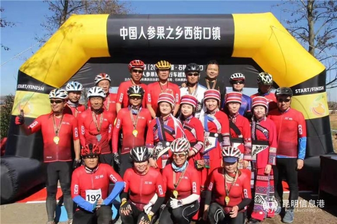 微信图片_201912240929383 微信图片_201912240929383