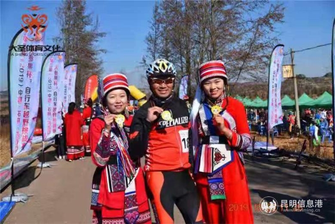 微信图片_201912240929385 微信图片_201912240929385