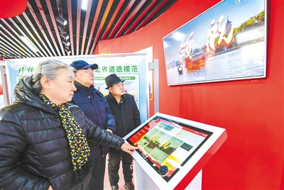 深入推进不忘初心、牢记使命的制度建设 深入推进不忘初心、牢记使命的制度建设