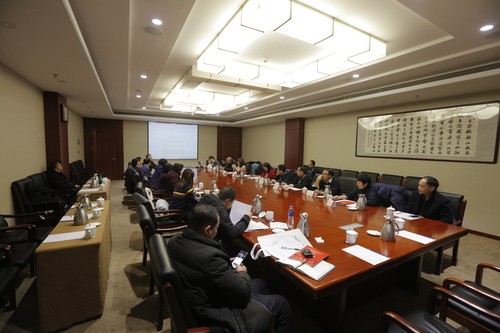 世界遗产明清皇家陵寝保护与发展暨定陵博物馆建馆60周年学术研讨会在京举行 微信图片_20191224233053