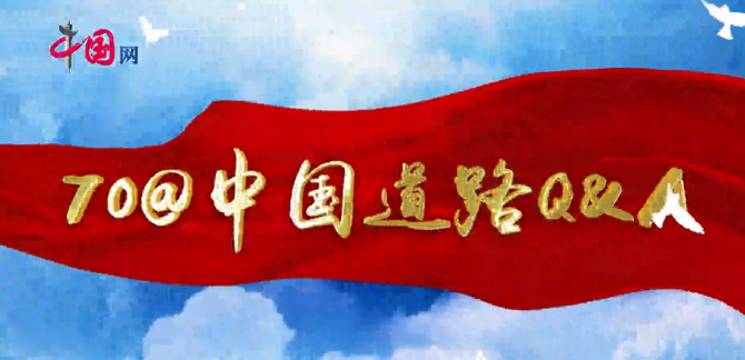 从严治党1.png 从严治党1.png