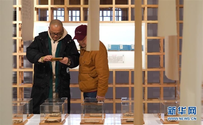 f44d30758a691f6f9cd604 f44d30758a691f6f9cd604