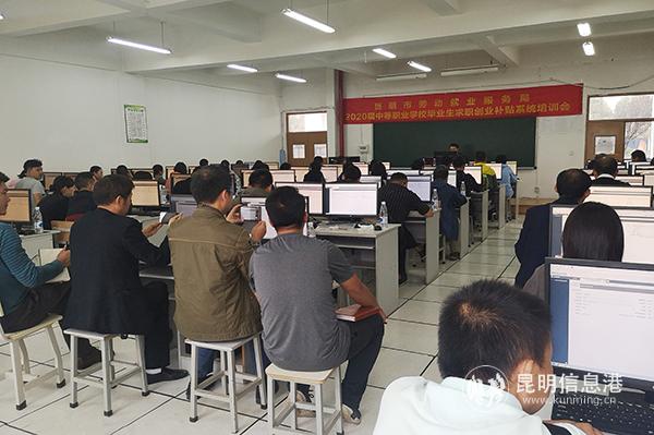 微信图片_20191229202912