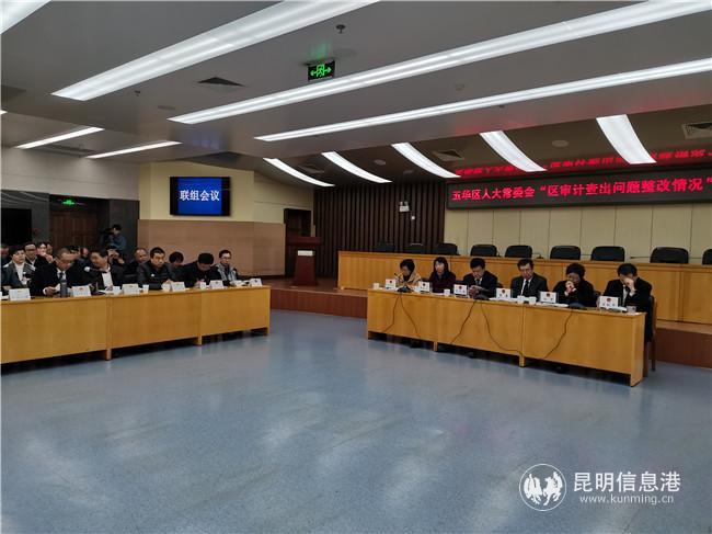 IMG_20191230_133851 IMG_20191230_133851