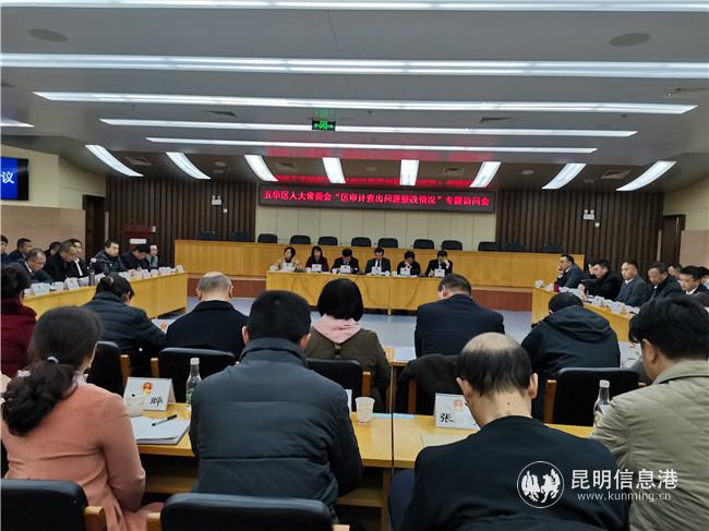 IMG_20191230_133907 IMG_20191230_133907