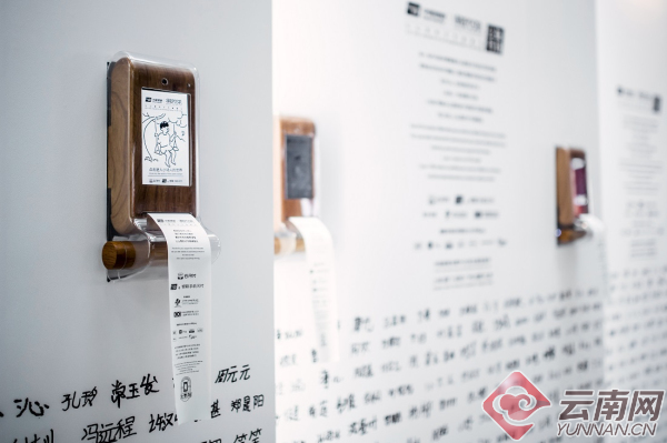 云南5名山区孩子诗作