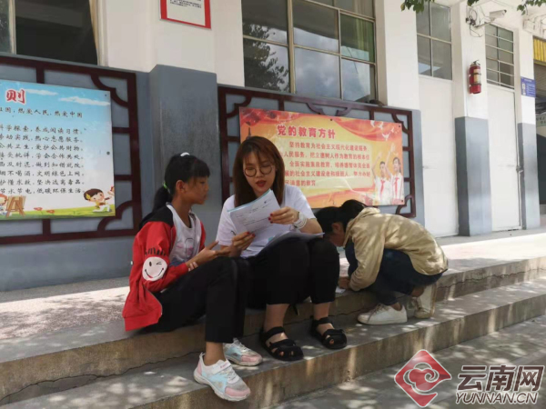 云南5名山区孩子诗作