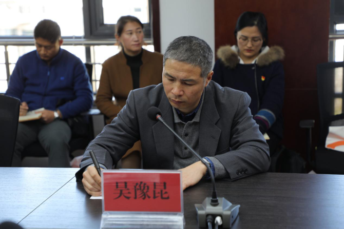 微信图片_20191231092827 微信图片_20191231092827