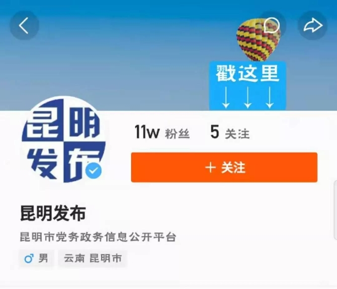 微信图片_20191231142310 微信图片_20191231142310