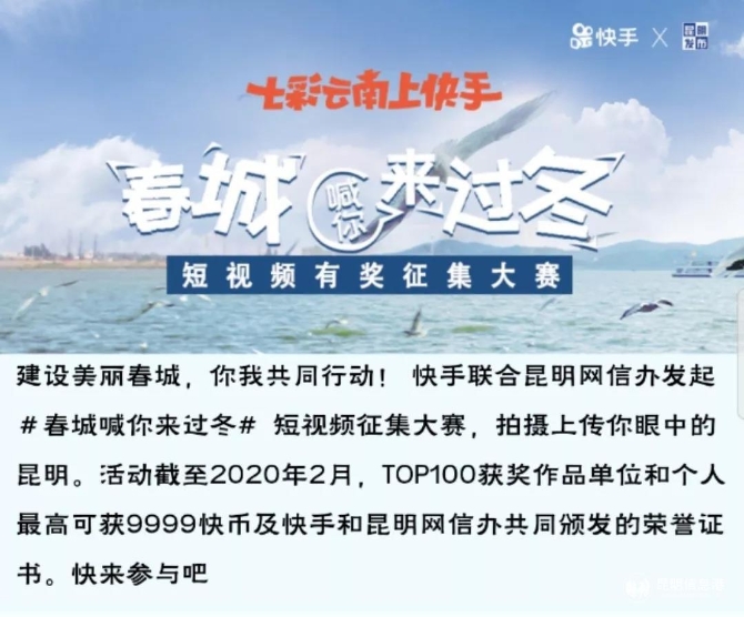 微信图片_20191231142319 微信图片_20191231142319