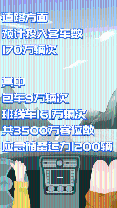 微信图片_20191231154545