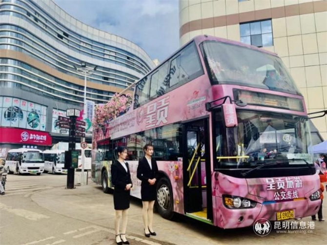 微信图片_202001021642433