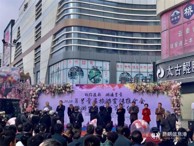 微信图片_202001021642432