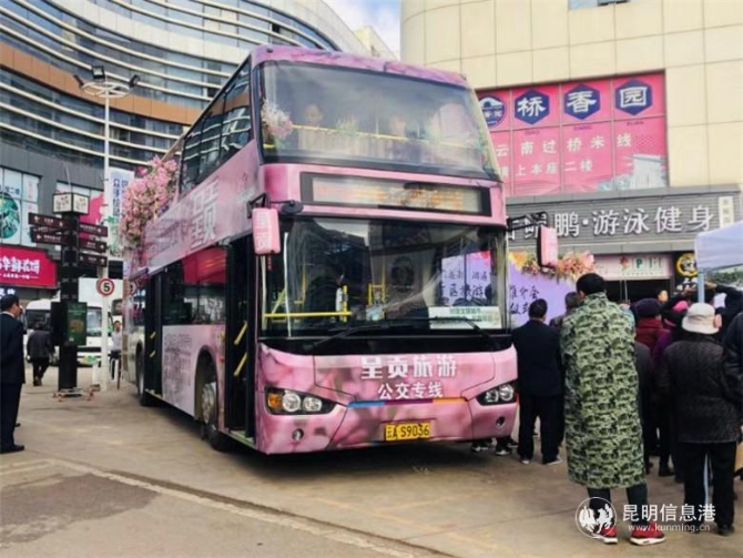 微信图片_20200102164243