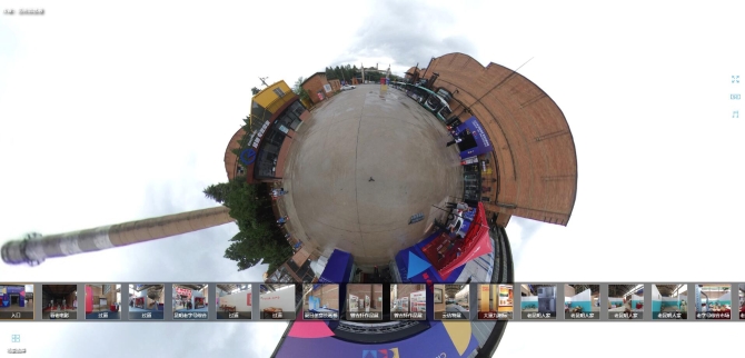 QQ截图20200102171108 QQ截图20200102171108