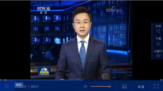 QQ截图20200105093258