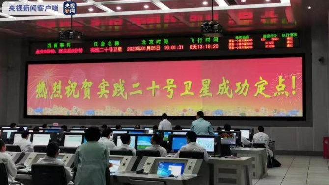 1578190355504_972 1578190355504_972