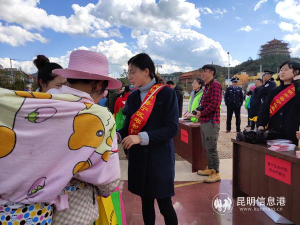 晋宁区2020GDP_昆明市晋宁区控规图