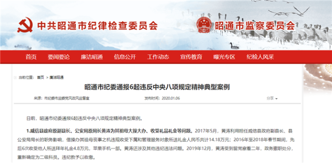 5e134088e6253 5e134088e6253