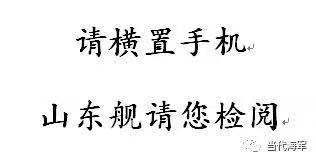 1578313579301964.jpg?x-oss-process=style/w10 1.jpg?x-oss-process=style/w10