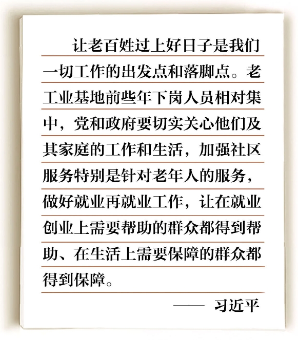 1578350668674118.jpg 微信图片_20200107063545.jpg