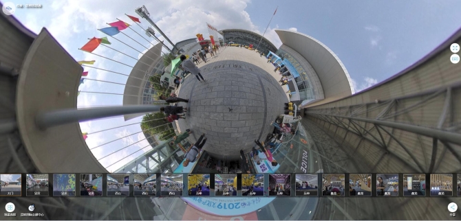 QQ截图20200108101416