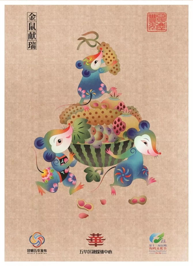 640.webp (3) 640.webp (3)