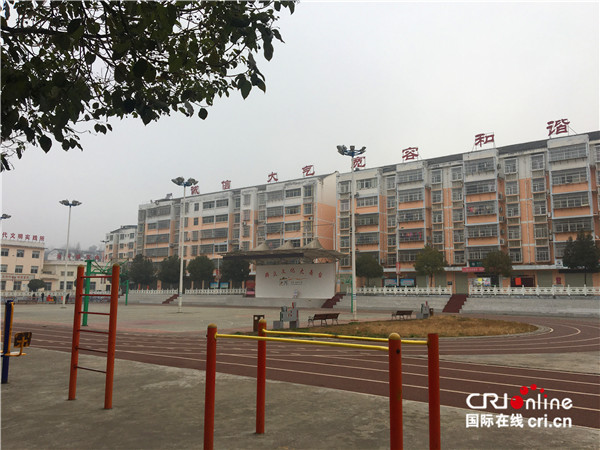 【新春走基层】“搬得出 稳得住 能致富” 搬迁群众过上新生活