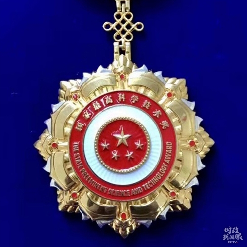 1578663897751_167 1578663897751_167