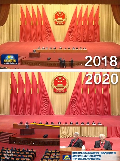 1578664749694_348 1578664749694_348